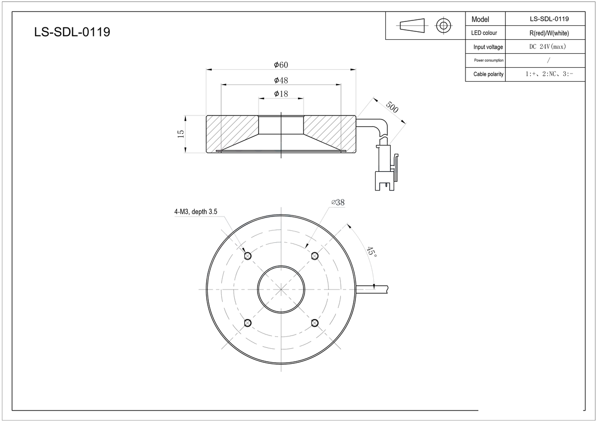 LS-SDL-0119 dimensions (mm)
