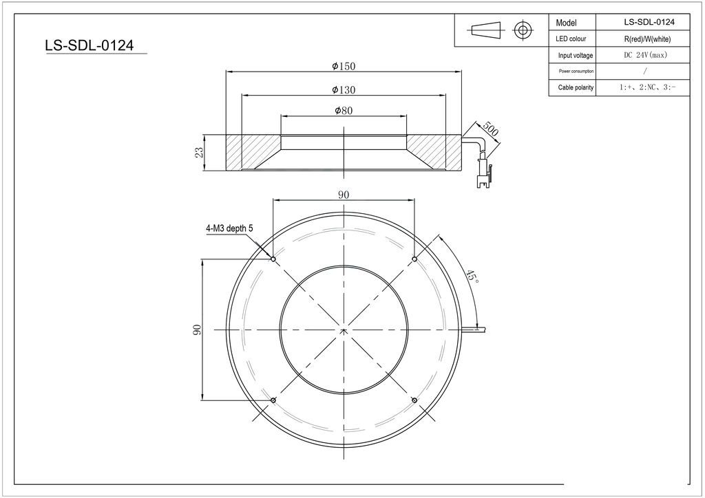 LS-SDL-0124 dimensions (mm)