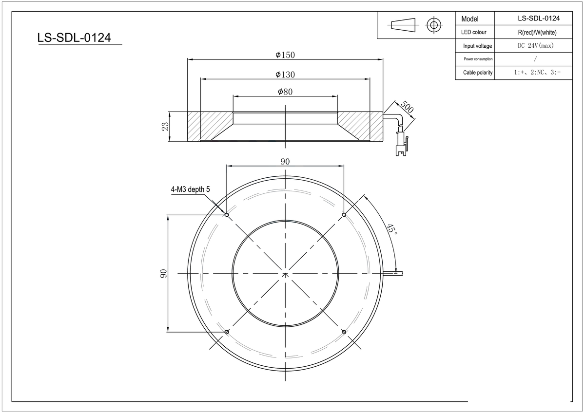 LS-SDL-0124 dimensions (mm)