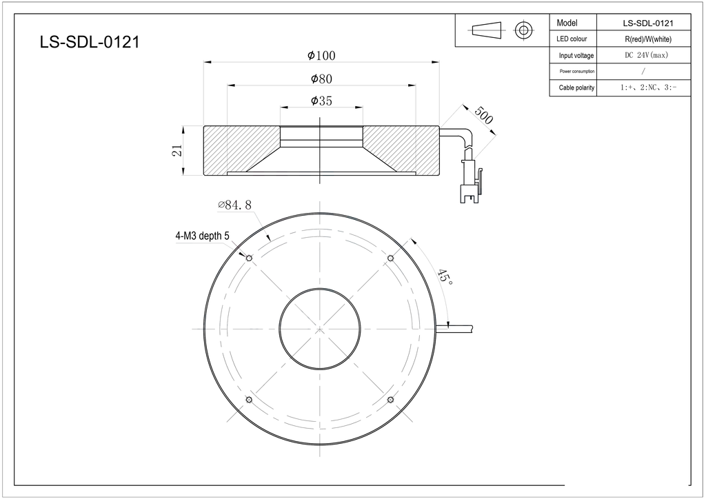 LS-SDL-0121 dimensions (mm)