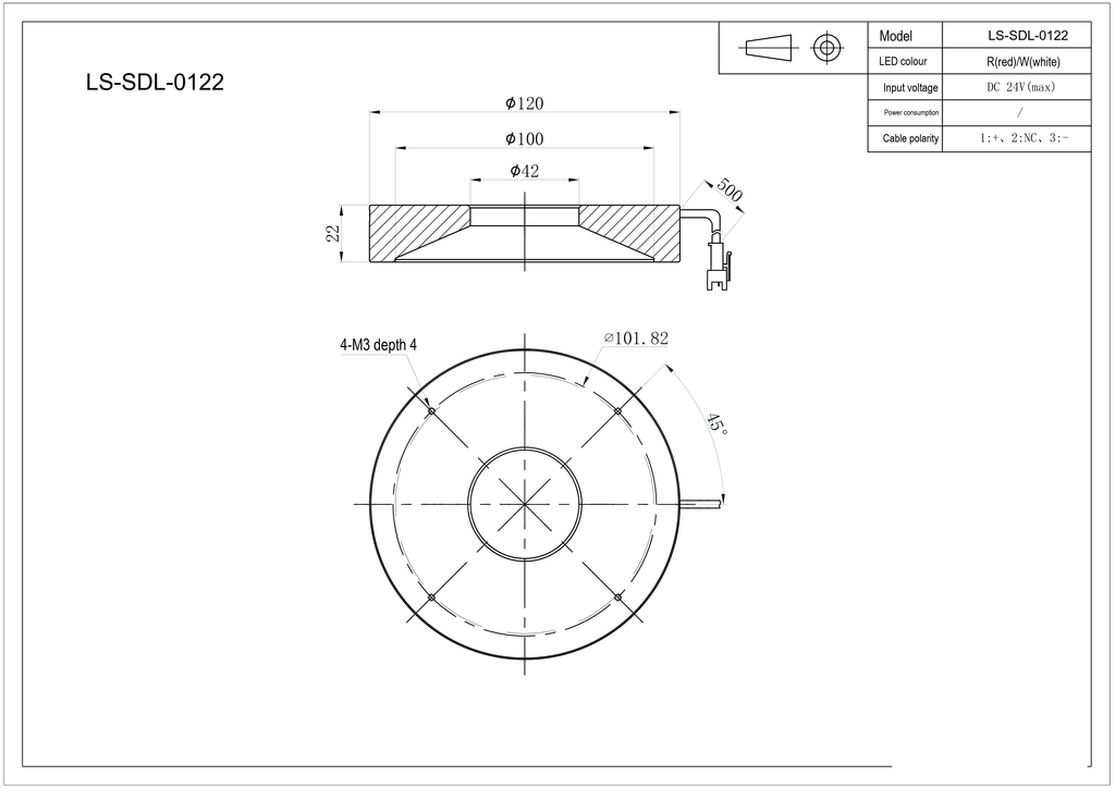 LS-SDL-0122 dimensions (mm)