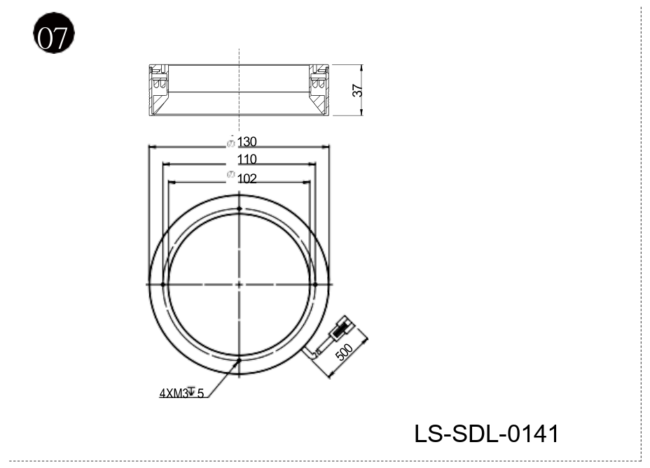 LS-SDL-0141 dimensions (mm)