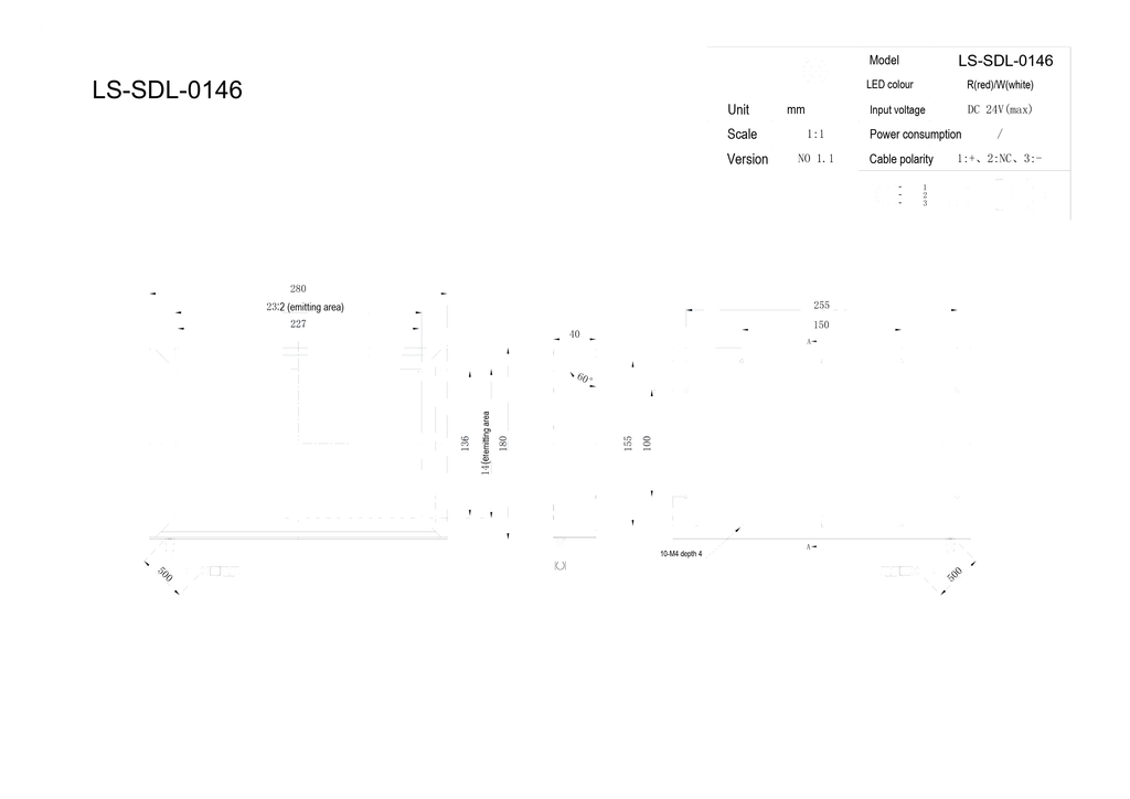 LS-SDL-0146 dimensions (mm)