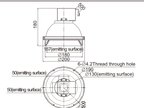 LS-SPC-0059 dimensions (mm)