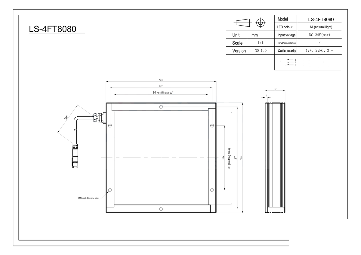 LS-SPC-0116 dimensions (mm)