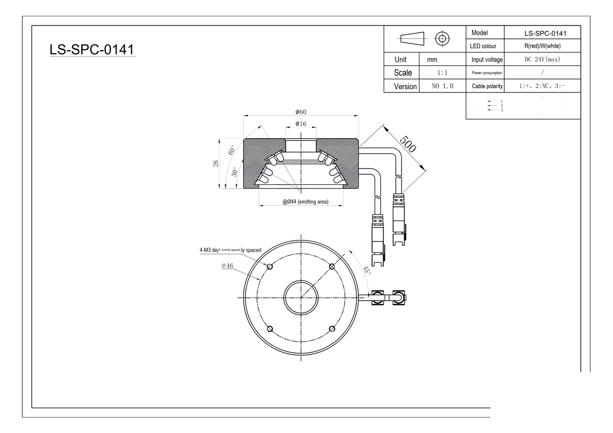 LS-SPC-0141 dimensions (mm)