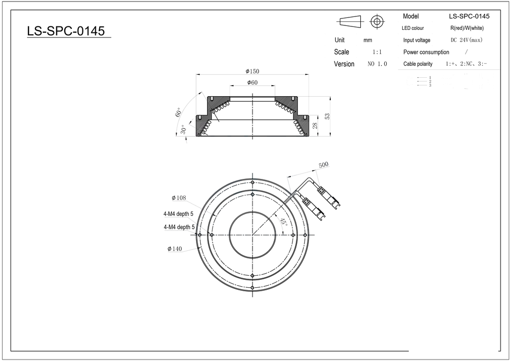 LS-SPC-0145 dimensions (mm)