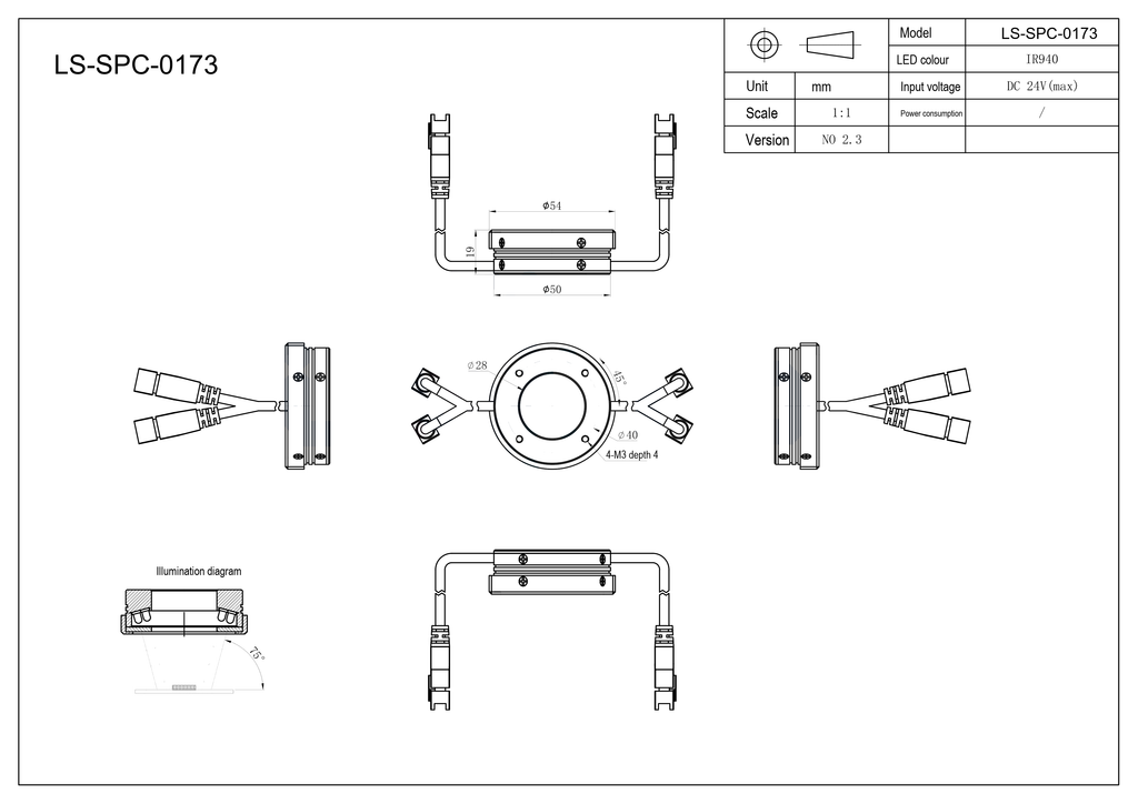 LS-SPC-0173 dimensions (mm)