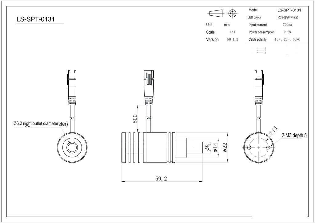 LS-SPT-0131 dimensions (mm)