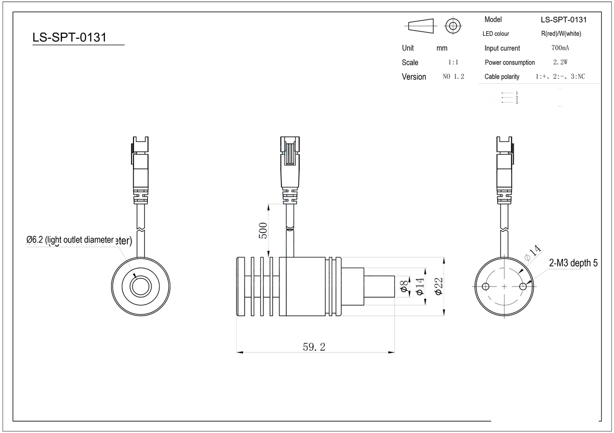 LS-SPT-0131 dimensions (mm)