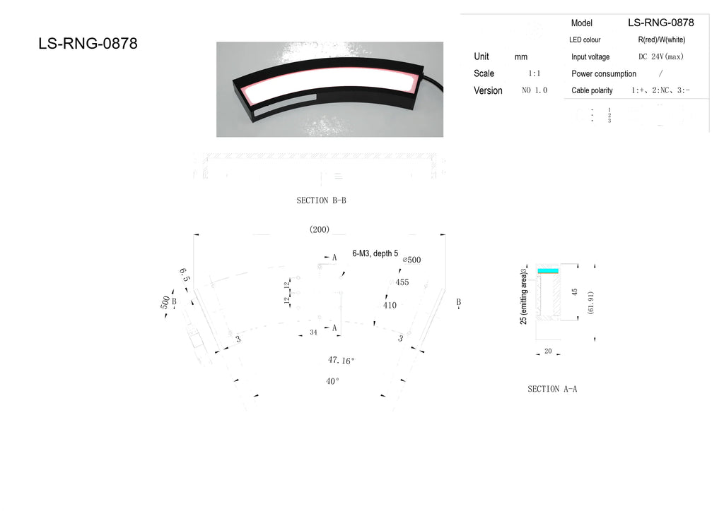 LS-RNG-0878 dimensions (mm)