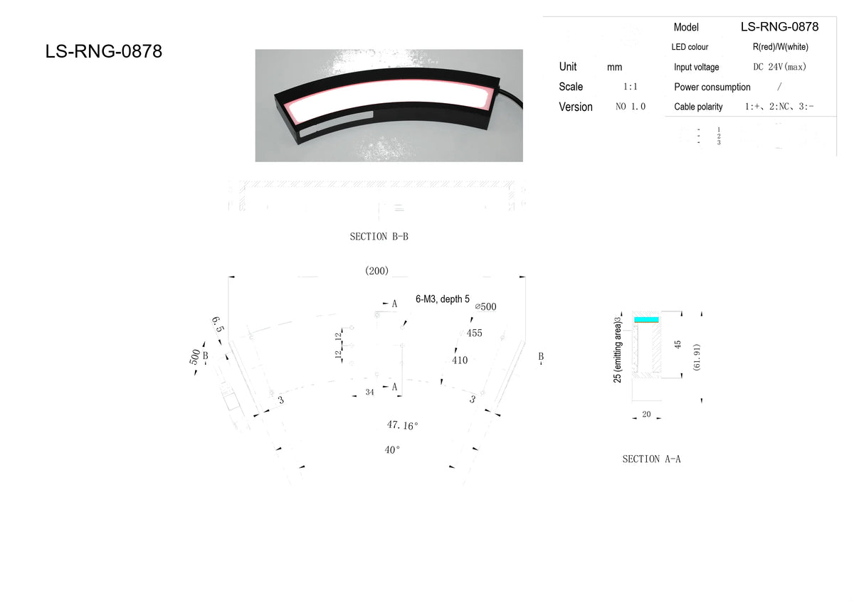LS-RNG-0878 dimensions (mm)