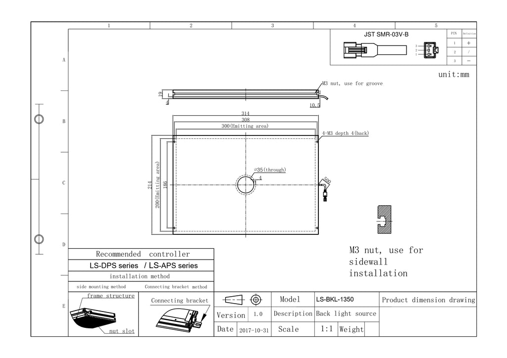 LS-BKL-1350 dimensions (mm)