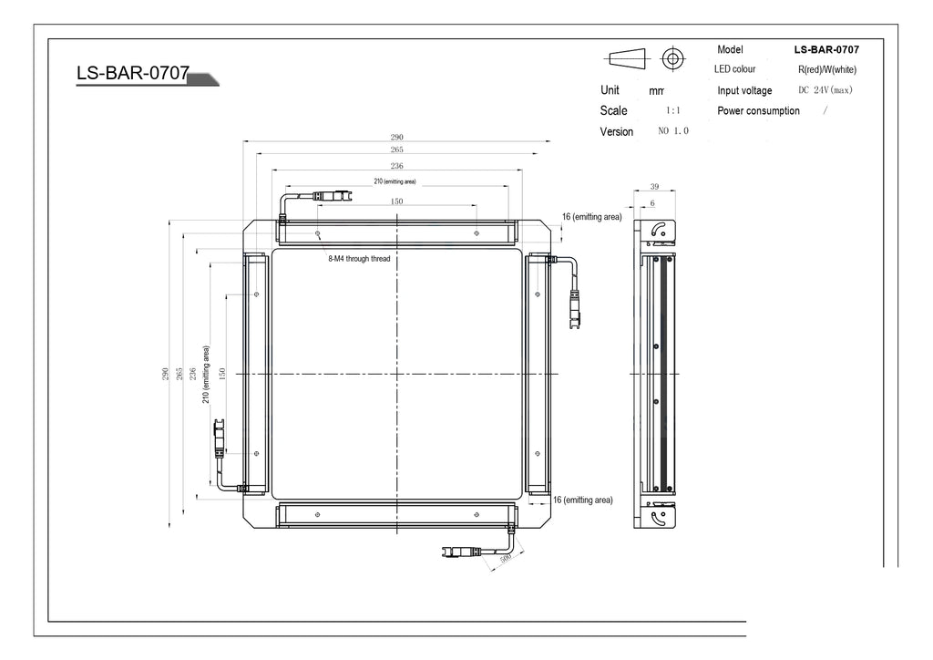 LS-BAR-0707 dimensions (mm)
