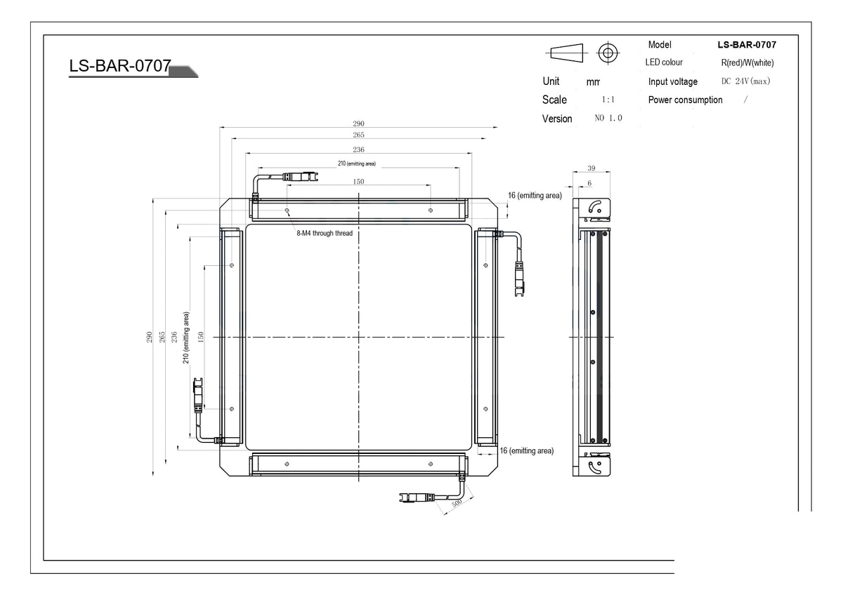 LS-BAR-0707 dimensions (mm)