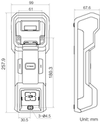 MV-IDH9000B/SBASE/U dimensions (mm)
