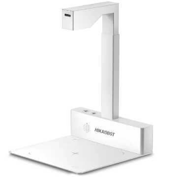 Hikrobot MV-IDM-B08 Cost-effective 2 MP resolution, White light, Fully polarized fast-boot pharmaceutical code recognition all-in-one unit