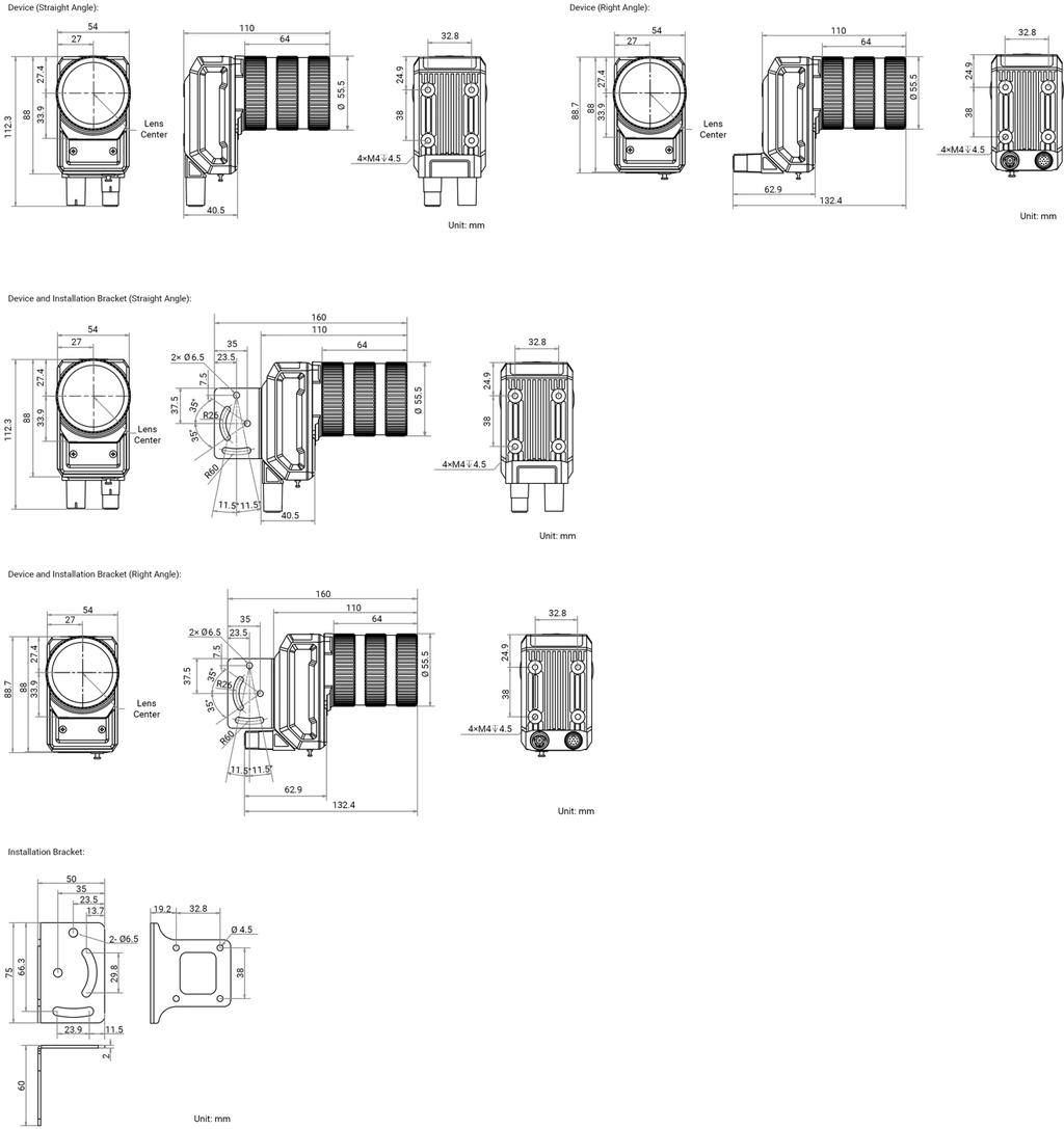 MV-SC5020XM-00C-NNN dimensions (mm)