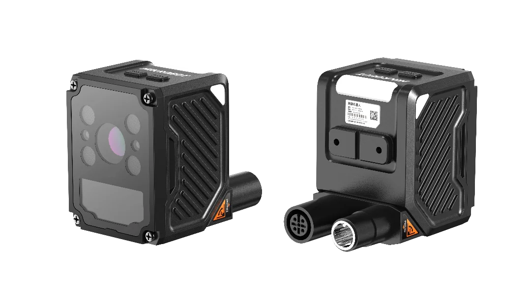 Hikrobot MV-ID3040RM-25M-WHP 4 MP rolling shutter, 25 mm focal length, High-brightness white light, Polarized, Industrial code reader