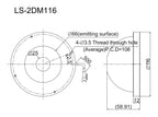 LS-2DM116 dimensions (mm)
