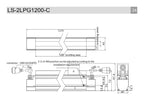 LS-2LPG1200-C dimensions (mm)