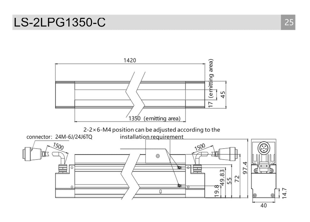 LS-2LPG1350-C dimensions (mm)