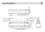 LS-2LPG1950-C dimensions (mm)