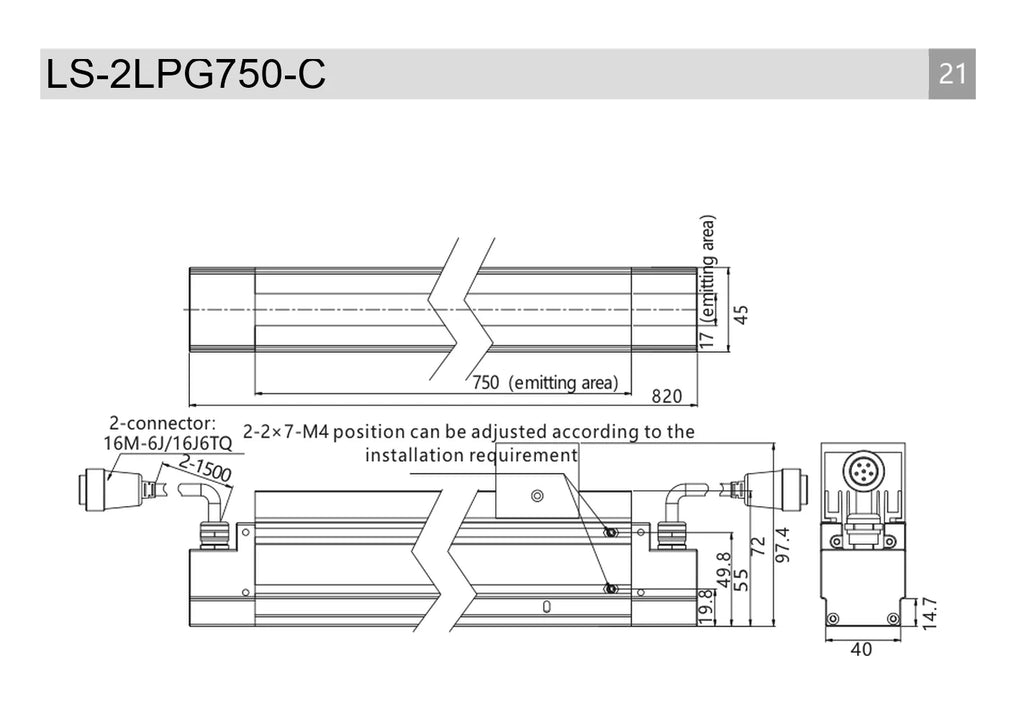 LS-2LPG750-C dimensions (mm)