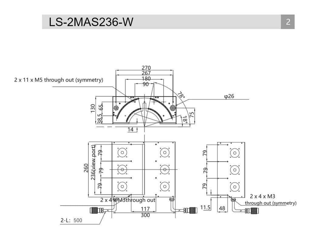LS-2MAS236-W dimensions (mm)