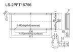 LS-2PFT15756 dimensions (mm)