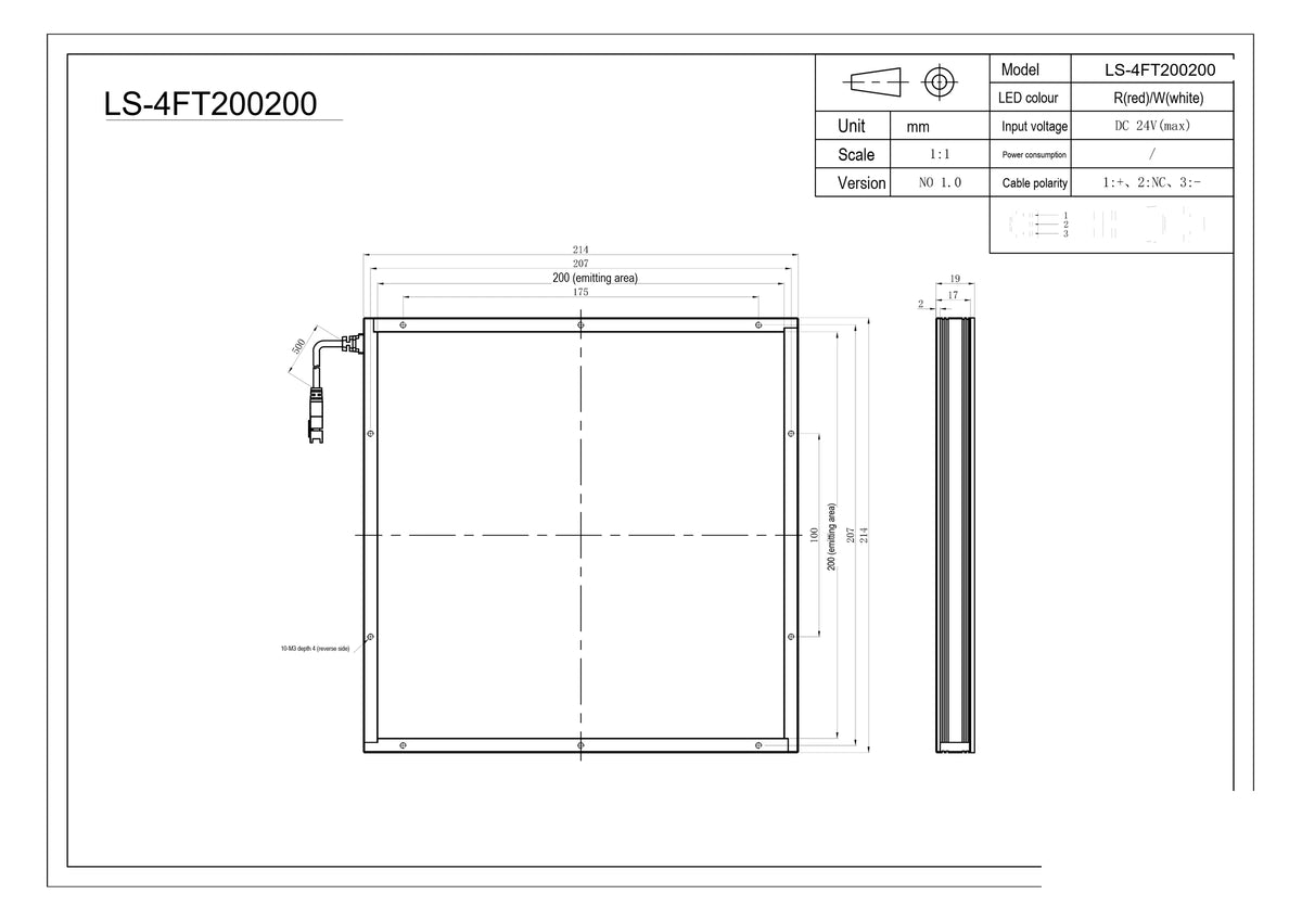 LS-4FT200200 dimensions (mm)