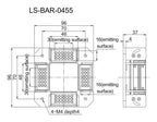 LS-BAR-0455 dimensions (mm)