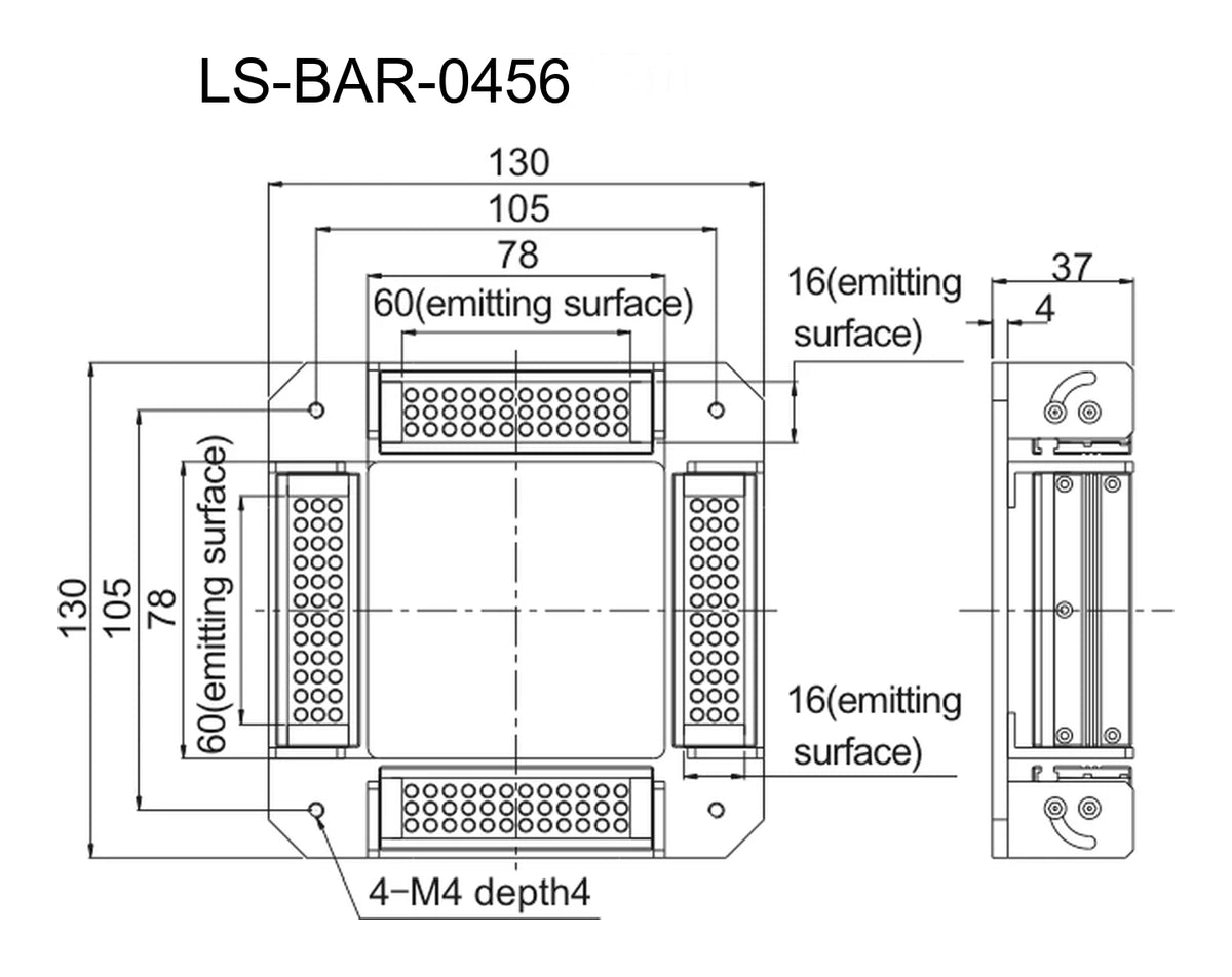 LS-BAR-0456 dimensions (mm)