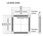 LS-BAR-0460 dimensions (mm)