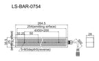 254 x 25 mm Waterproof bar light (LS-BAR-0754)