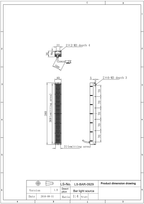 LS-BAR-0929 dimensions (mm)