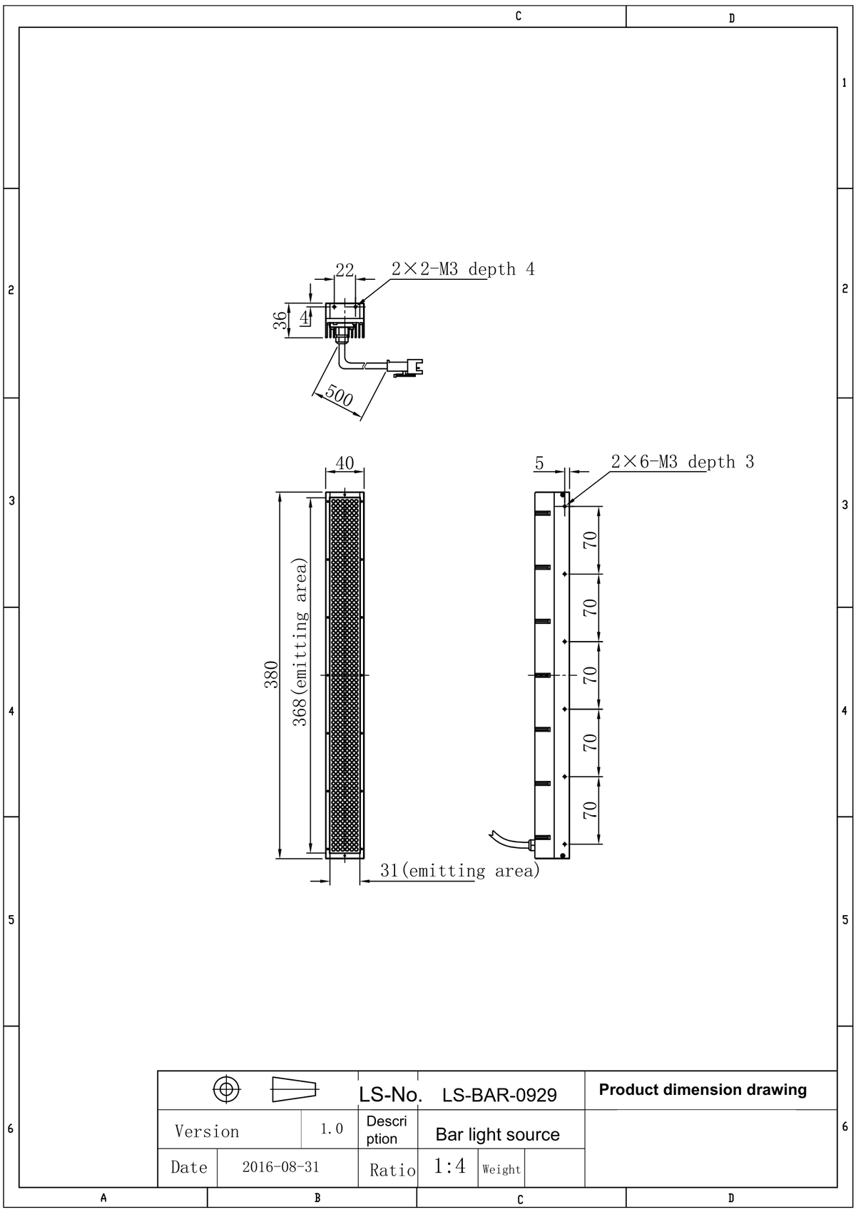 LS-BAR-0929 dimensions (mm)