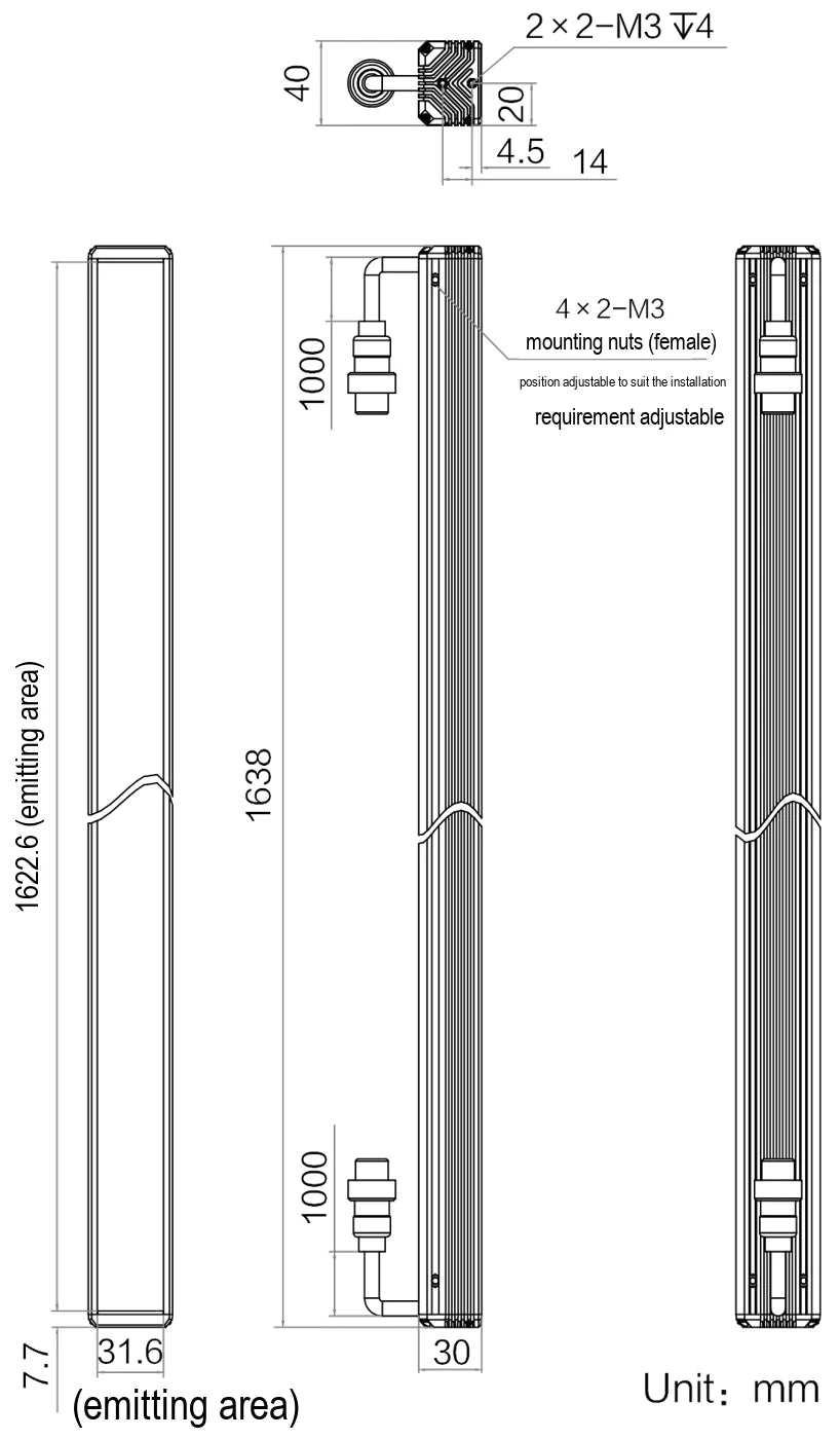 LS-BAR-1251 dimensions (mm)