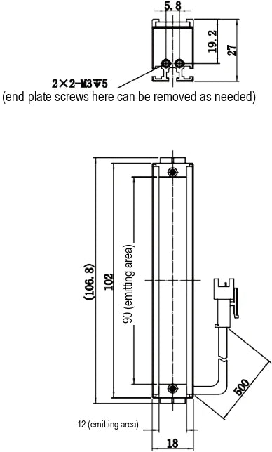LS-BAR-1255 dimensions (mm)