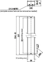 LS-BAR-1266 dimensions (mm)