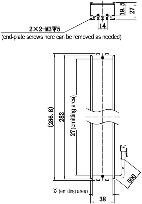 LS-BAR-1271 dimensions (mm)