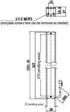 LS-BAR-1273 dimensions (mm)