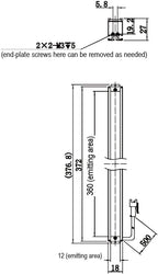LS-BAR-1275 dimensions (mm)