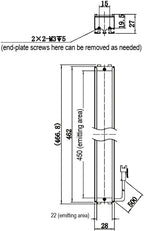LS-BAR-1282 dimensions (mm)