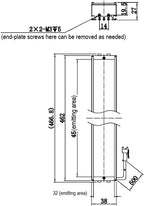 LS-BAR-1283 dimensions (mm)