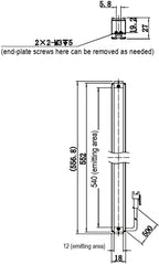 LS-BAR-1287 dimensions (mm)