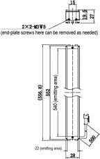 LS-BAR-1288 dimensions (mm)