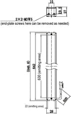 LS-BAR-1295 dimensions (mm)