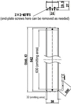 LS-BAR-1296 dimensions (mm)