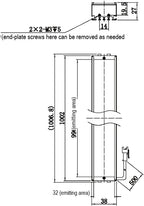 LS-BAR-1300 dimensions (mm)